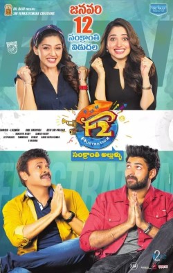 F2 Fun and Frustration 2019 Hindi Dubbed full movie download